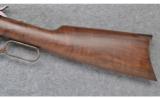 Winchester Model 1892 (Japan) ~ .44-40 - 8 of 9