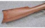 Winchester Model 1892 (Japan) ~ .44-40 - 2 of 9