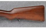 DWM 1909 Argentine Mauser ~ 7.62 Argentine - 8 of 9