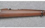 DWM 1909 Argentine Mauser ~ 7.62 Argentine - 4 of 9
