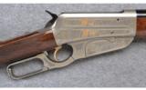 Winchester Model 1895 High Grade (Japan) ~ .30-06 - 3 of 9