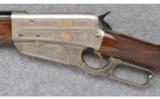 Winchester Model 1895 High Grade (Japan) ~ .30-06 - 7 of 9