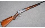 Winchester Extra Lightweight Model 1894 Semi-Deluxe Takedown
(Very Rare) ~ .30 WCF - 1 of 9