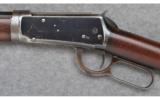 Winchester Model 1894 Takedown .25-35 - 4 of 9