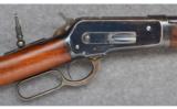 Winchester Model 1886 Takedown .45-70 - 2 of 9