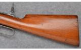Winchester Model 1886 Takedown .45-70 - 7 of 9