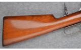 Winchester Model 1886 Takedown .45-70 - 5 of 9