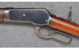 Winchester Model 1886 Takedown .45-70 - 4 of 9