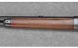 Winchester Model 1886 Takedown .45-70 - 8 of 9