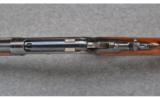 Winchester Model 1886 Takedown .45-70 - 9 of 9