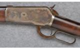 Winchester Model 1886 Sporting Rifle .45-70 - 4 of 9