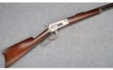Winchester Model 1886 Sporting Rifle .45-70 - 1 of 9