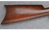 Winchester Model 1886 Sporting Rifle .45-70 - 5 of 9