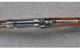 Winchester Model 1886 Lightweight Takedown Semi-Deluxe ~ .45-70 - 9 of 9