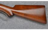 Winchester Model 1886 Lightweight Takedown Semi-Deluxe ~ .45-70 - 7 of 9