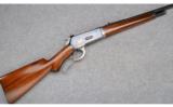 Winchester Model 1886 Lightweight Takedown Semi-Deluxe ~ .45-70 - 1 of 9