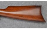 Winchester Model 92 .25-20 WCF - 7 of 9