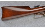 Winchester Model 94 Saddle Ring Carbine .25-35 W.C.F. - 5 of 9