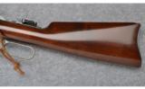 Winchester Model 94 Saddle Ring Carbine .25-35 W.C.F. - 7 of 9