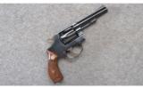Smith & Wesson Model 30-1 ~ .32 S&W - 1 of 2