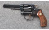 Smith & Wesson Model 30-1 ~ .32 S&W - 2 of 2