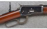 Winchester Model 1892
~ .32-20 - 3 of 9