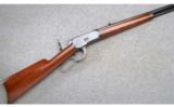 Winchester Model 1892
~ .32-20 - 1 of 9