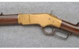 Winchester Model 1866 ~ .44 Rimfire - 4 of 9