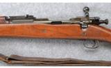 Springfield Model 1903 Mark I ~ .30-06 - 7 of 9
