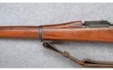Springfield Model 1903 Mark I ~ .30-06 - 6 of 9