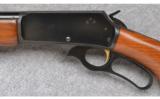 Marlin Model 444S Pre-Safety ~ .444 Marlin - 7 of 9
