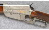 Browning Model 1895 High Grade ~ .30-40 Krag - 7 of 9