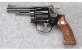 Smith & Wesson Model 43 ~ .22 LR - 2 of 2