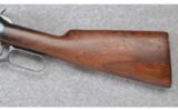 Winchester Model 94 Carbine (Flat Band) ~ .30-30 Win. - 7 of 9