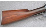 Winchester Model 94 Carbine (Flat Band) ~ .30-30 Win. - 5 of 9