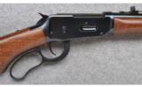 Winchester Model 64 (Japan) ~ .30-30 Win. - 3 of 9