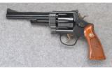 Smith & Wesson Model 28-2 Highway Patrolman ~ .357 Magnum - 2 of 2