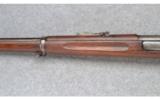 Springfield Armory Model 1898 Krag - .30-40 Krag - 6 of 9