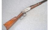 Winchester Model 1894 Special Order SRC ~ .32-40 - 1 of 9