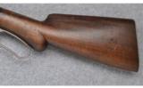 Winchester Model 1887 ~ 12 GA - 8 of 9