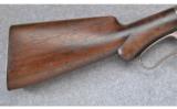 Winchester Model 1887 ~ 12 GA - 2 of 9