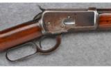 Winchester Model 1892 ~ .32 WCF (.32-20) - 3 of 9
