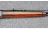 Winchester Model 1892 ~ .32 WCF (.32-20) - 4 of 9