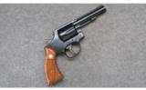 Smith & Wesson Model 13-3 ~ .357 Magnum - 1 of 2