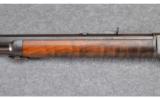 Winchester Model 1873 ~ .44 W.C.F. - 6 of 9