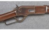 Winchester Model 1876 Open Top ~ .45-75 W.C.F. - 3 of 9