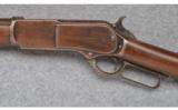 Winchester Model 1876 Open Top ~ .45-75 W.C.F. - 7 of 9