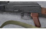 Maadi AK-47 (Egypt) ~ 7.62 x 39 - 7 of 9