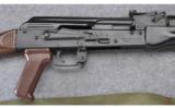 Maadi AK-47 (Egypt) ~ 7.62 x 39 - 3 of 9