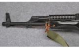 Maadi AK-47 (Egypt) ~ 7.62 x 39 - 6 of 9